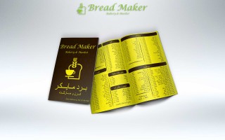 Click to enlarge image breadmaker-menu.jpg